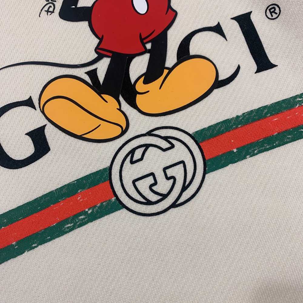 DISNEY??GUC-I